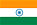 Caf� moulu Inde