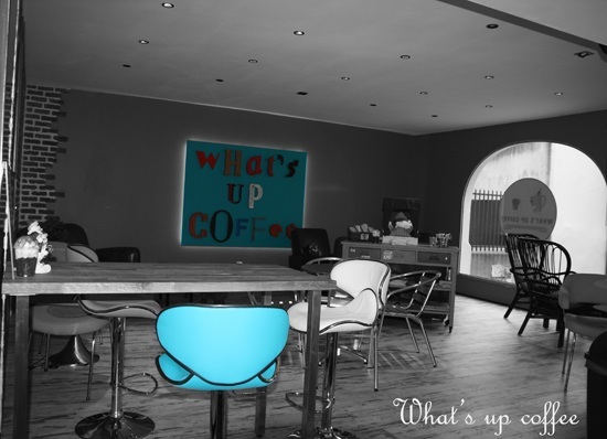 coffee shop formation