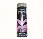 Th�          noir d'Inde - Darjeeling Sungma TGFOP - G. Cannon -