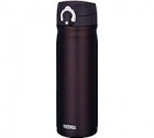 Bouteille isotherme Thermos Motion Compacte Noir - 50cl