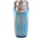 Travel Mug Brugo Mist - 45 cl