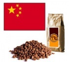 Caf� en grains    Chine   - 125 g