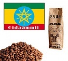Caf� en grains   Ethiopie Terroir Gidaamii - 250g - L. Lugat