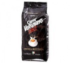 Caf� en grains Vergnano 1882 Antica Bottega - 1kg