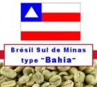 1 kg Caf� vert Sul de Minas type "Bahia"