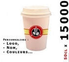 15 000 gobelets am�ricains imprim�s personnalis�s 50cl