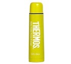 Bouteille Thermos Rainbow isolante Jaune - 70cl