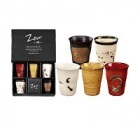 Gobelets zen 15 cl x 5 'MarNei color' en coffret