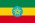 Caf� moulu Sidamo