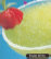 Frozen Drinks