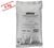 Pack Th&eacute; Vert &agrave; la Menthe Instantan&eacute; - Vrac 6 x 1 kg - RISTORA image