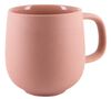 Mug Pylano Terra Brique  - 33 cl image number 0