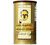 Mehmet Efendi Turkish ground coffee - 500g image