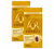 L'Or Absolu Coffee Beans - 2 x 1kg image