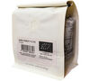 Caf&eacute; Lomi Organic Specialty Coffee Beans Ethiopia Gera Forest Honey - 250g image number 2