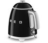 Mini Bouilloire Noire - SMEG - Parfait &eacute;tat image number 2