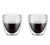 BODUM 'Pavina Outdoor' shatterproof plastic tumblers (250ml) x 2 image