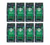 Starbucks Coffee Beans Espresso Roast - 8 x 450g image number 0