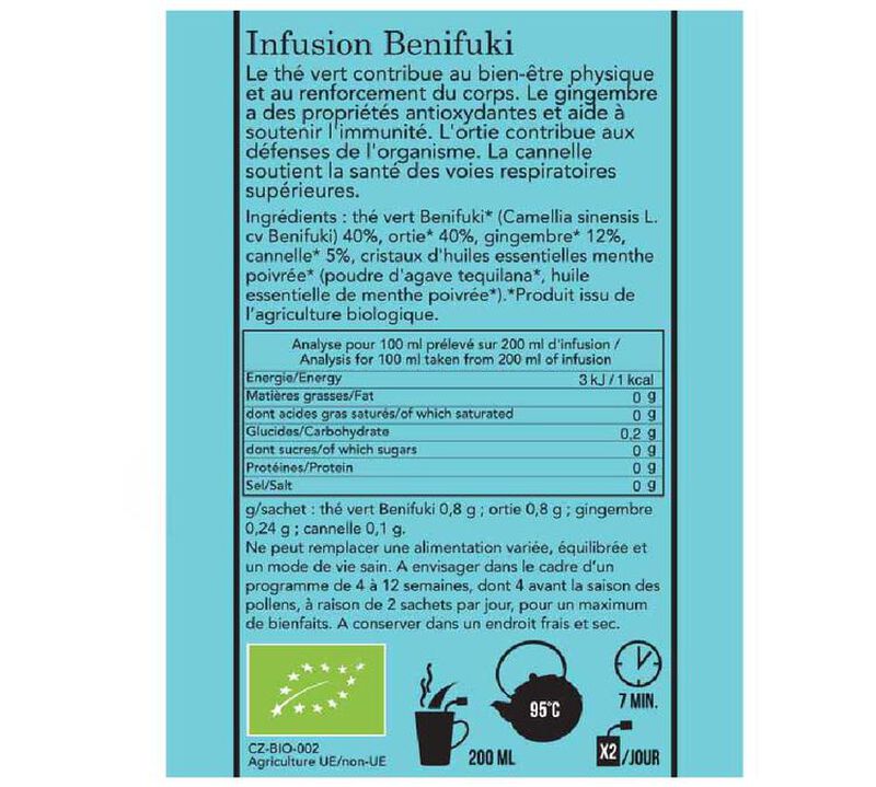 Aromandise - Tisana biologica per le vie respiratorie 18 bustine image number 1