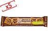 Michel et Augustin Milk Chocolate & Hazelnut Square Bars - Pack of 5 image number 0