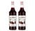 Sirop Monin - Cerise - 2 x 1 L image