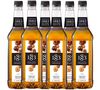 Lot de 6 Sirops Noisette Grill&eacute;e - Bouteille plastique - 6x1L - 1883 ROUTIN image number 0