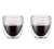 BODUM 'Pavina Outdoor' shatterproof plastic tumblers (250ml) x 2 image