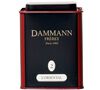 Dammann Fr&egrave;res N&deg;2 L' Oriental flavoured green tea - 100g loose leaf in tin image number 0