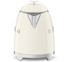 Mini Bouilloire SMEG - Cr&egrave;me - KLF05CREU 0,8 L image number 4