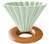 Origami Dripper M in Matte Green + Wooden Holder image number 0