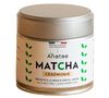 Th&eacute; Matcha - CEREMONIE - BIO - 30gr - ANATAE image number 0