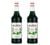 Sirop Monin - Menthe - 2 x 1L image