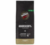 Caff&egrave; Vergnano Coffee Beans 100% Arabica - 250g image number 0