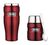 Mugs isotherme + lunch Box  - THERMOS - King rouge 47cl image