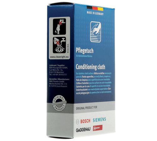 Cleaning wipes for stainless steel x5 - Bosch