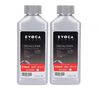 Saeco Descaler for Espresso Machines - Pack of 2 image number 0