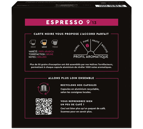 240 capsules compatibles Nespresso* Original Espresso Intense n&deg;9 - CARTE NOIRE image number 3