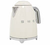 Bollitore SMEG KLF03CREU Crema 1.7 l image number 1