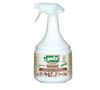 Puly Bar Igienic spray for professionals - 1L image number 0