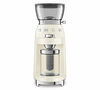 Moulin &agrave; caf&eacute; SMEG CGF03 Ann&eacute;es 50 Cr&egrave;me image number 0