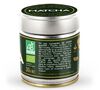 Aromandise - T&egrave; matcha Bio Premium C&eacute;r&eacute;monie 30 g image number 1