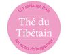 Th&eacute; Noir et Vert Th&eacute; du Tib&eacute;tain - Vrac 100 g - COMPTOIR FRAN&Ccedil;AIS DU TH&Eacute; image number 1