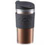 Bodum Insulated Travel Mug Black - 35 cl image number 0