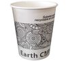 Pack of 90 Earth Cup Etnyk Paper Cups - 18 cl image number 0