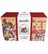 Calendrier de l'Avent sirop 2026 - 24 x 5 cl - MONIN image number 0