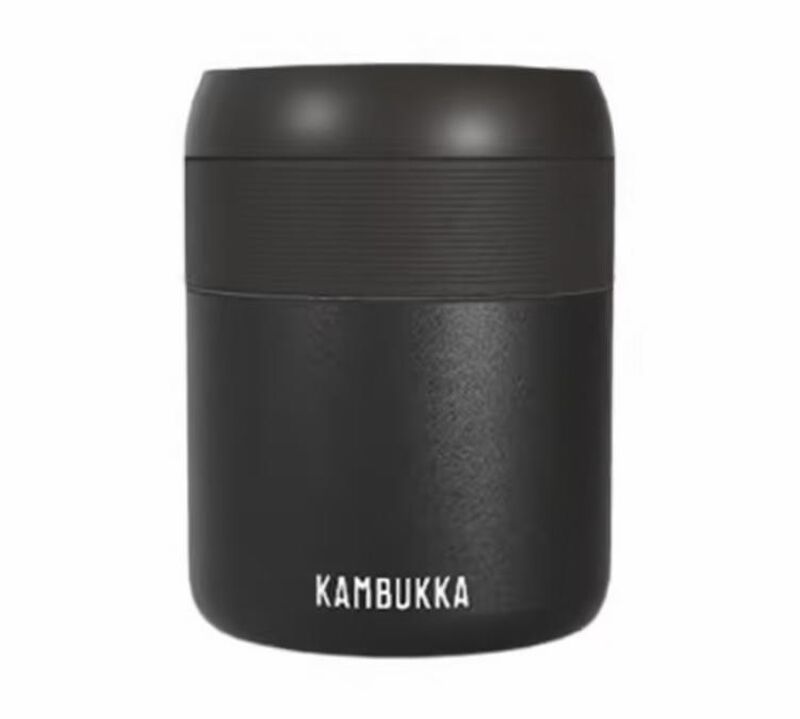 Lunchbox isotherme BORA Matte Black 60 cl - KAMBUKKA image number 0