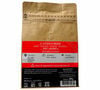 200 g - Caf&eacute; en grain - Aventurier - TCHANQU&Eacute; GOURMET image number 1