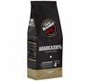 Caff&egrave; Vergnano Coffee Beans 100% Arabica - 250g image number 1