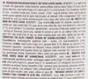 Monbana - Frapp&egrave; per milkshake al Caramello 1 kg image number 1