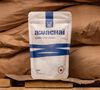 Awacha&iuml; - Getr&auml;nkepulver Masala Chai Garam Vegan bio - lose 250g image number 2